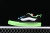 Vans Knu Skool Pop Outsole Green
