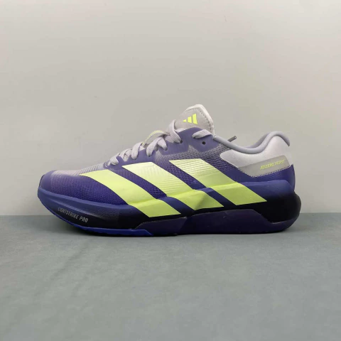 Adidas Adizero Dropset Pro Traine