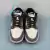 Nike Dunk Low - comprar online