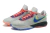 Nike LeBron 20 - tienda online