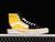 Vans Sk8-Hi Bolt - tienda online