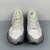 Adidas Adizero Adios Evo SL en internet