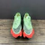 Nike ZoomX Vaporfly Next% 2 en internet