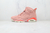 Air Jordan 6 Retro "Aleali May"