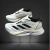Adidas Adizero Boston 12