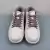 Nike SB Dunk Low - comprar online