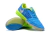 Nike Lunar Gato II - comprar online