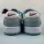 Nike Dunk Low en internet