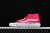 Vans Sk8 Mid