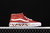 Vans Sk8 Mid Reissue - tienda online