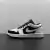 Nike Air Jordan 1 Low