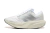 New Balance FuelCell Rebel v4