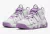 Nike Air More Uptempo White and fuchsia - tienda online