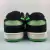 Nike Dunk Low en internet