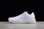 Nike Kobe 8 Protro "Triple White"