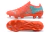 PUMA ULTRA 1.3 - tienda online