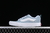 Vans Classics Knu Skool