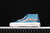 Vans SK8-Mid Reissue