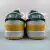 Nike Dunk Low en internet