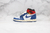 Nike Air Jordan 1 Zoom Comfort 'Blue'
