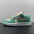 Nike Air Jordan 1 Low Tropical Teal