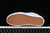Vans Knu Skool - DUKE SPORT