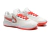 Nike LeBron 20 - tienda online