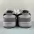 Nike Dunk Low en internet
