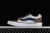 Vans Classics Knu Skool