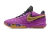 Nike LeBron 20