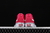 Vans Sk8 Mid en internet