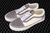 Vans Old Skool - comprar online
