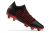 Imagen de PUMA Future Z 1.3 Instinct