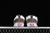 Vans Classics Knu Skool en internet