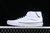 Vans Knu Skool