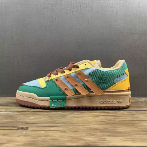 Adidas Forum Low Melting Sadness Patchwork Beige