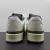 Adidas Forum Advance END. Varsity en internet