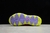 Imagen de Nike Kyrie 5 "Spongebob Patrick"