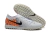 Nike Phantom GX II Elite - tienda online