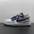 Nike Air Jordan 1 Low