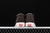 Vans Sk8-Mid en internet