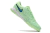 Nike Tiempo Legend 10 - tienda online