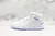 Nike Air Jordan 1 Mid Pure White