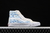 Vans Sk8-Hi Slim - tienda online
