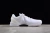 Nike Kobe 8 Protro "Triple White" en internet