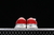 Vans Old Skool Reissue 136 en internet