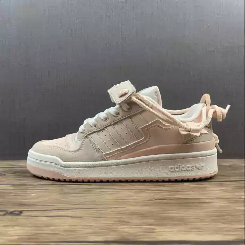 Adidas Forum Low