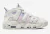 Imagen de Nike Air More Uptempo “Thank You, Wilson”