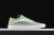 Vans Old Skool - tienda online