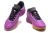 Nike LeBron 20 - comprar online
